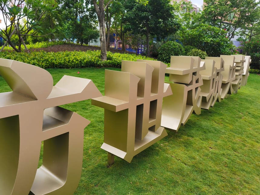 1658738713566149.jpg IMG_20200717_080124.jpg