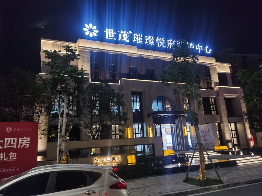 1658738455793619.jpg IMG_20201127_175344.jpg